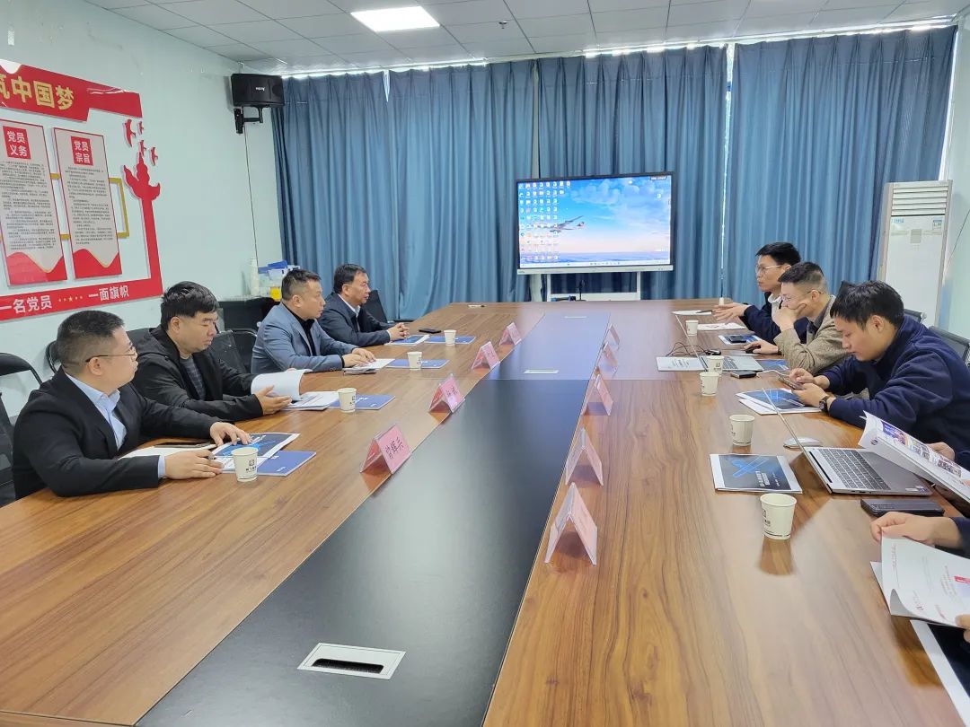 【精飛要聞】精飛集團與中國廣電婁底分公司深化戰(zhàn)略合作，共謀數(shù)字化轉(zhuǎn)型新篇章