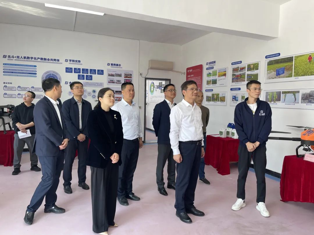 【精飛要聞】湖南省工信廳廳長王衛(wèi)安一行調(diào)研茶陵慧飛智能，指導(dǎo)鄉(xiāng)村振興工作