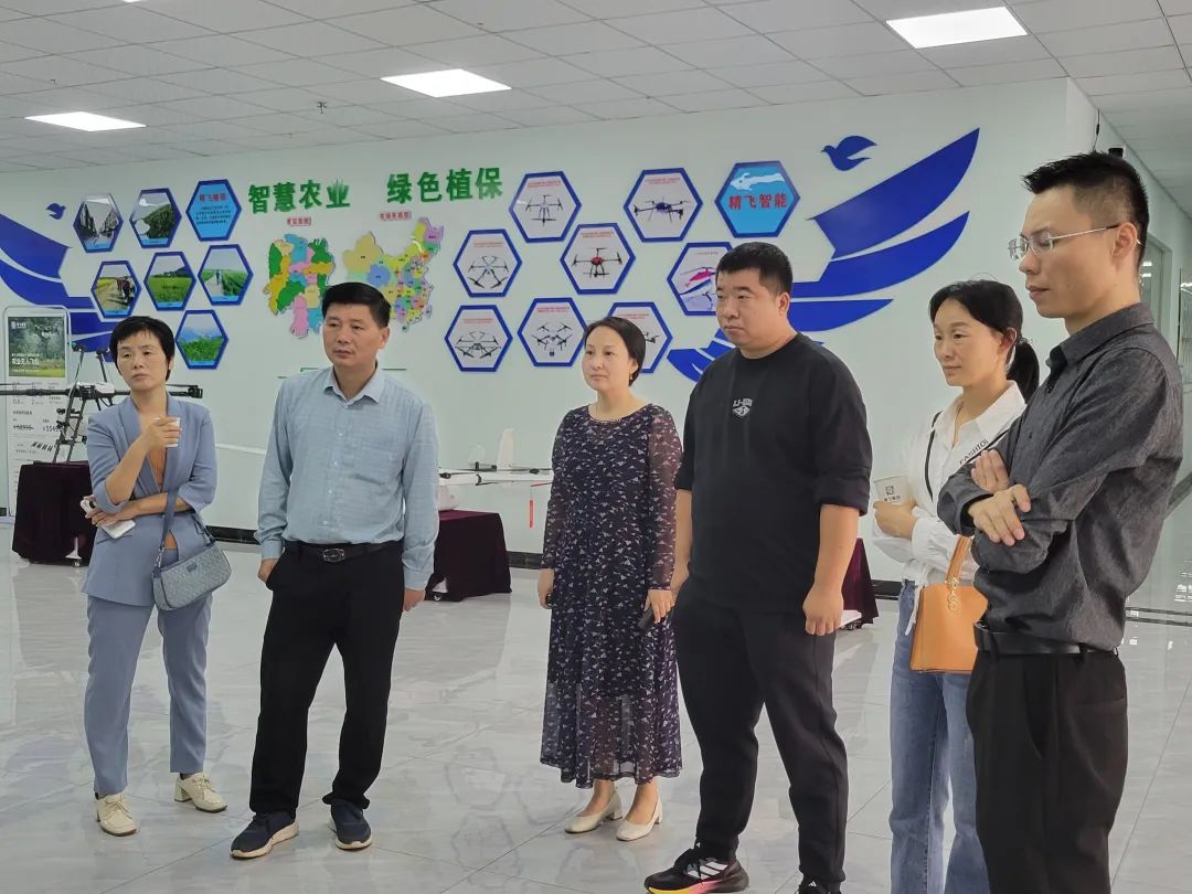 【精飛要聞】衡山縣農(nóng)業(yè)考察團(tuán)調(diào)研精飛智能，共謀深化合作